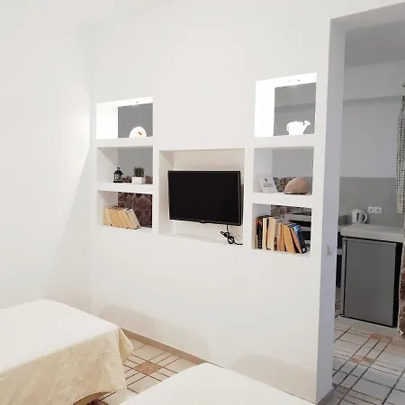 Arapiou Aparthotel Perivolos (Santorini)