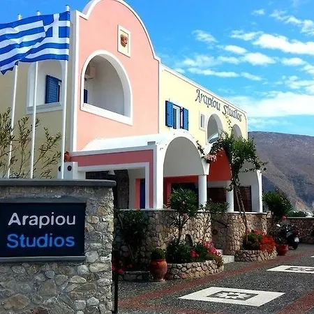 מלון דירות Arapiou פריבולוס