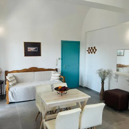 מלון דירות Arapiou 4*