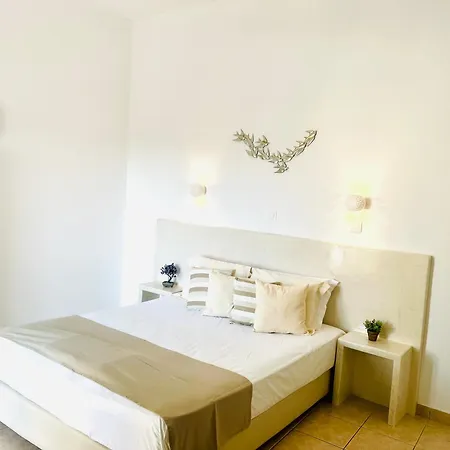 Aparthotel Arapiou