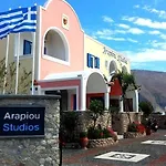 Lägenhetshotell Arapiou Perivolos (Santorini)